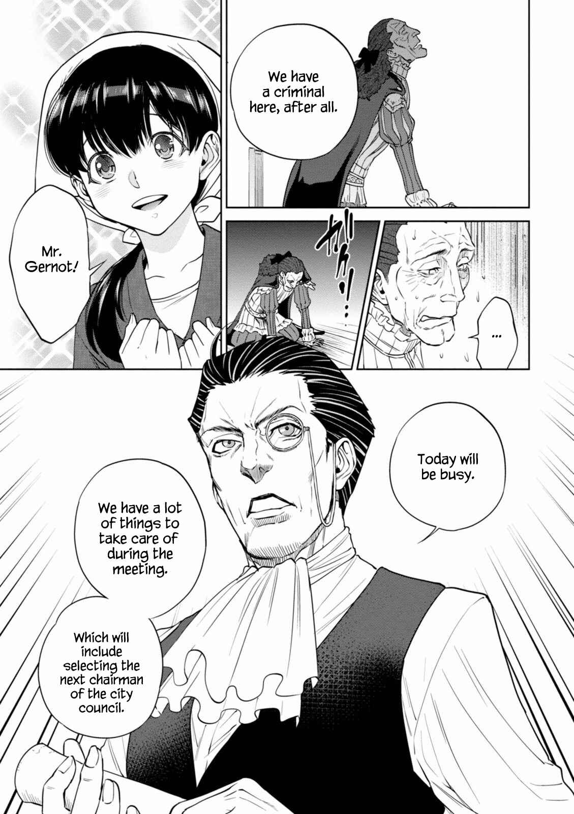 Chapter 18 - Page 17
