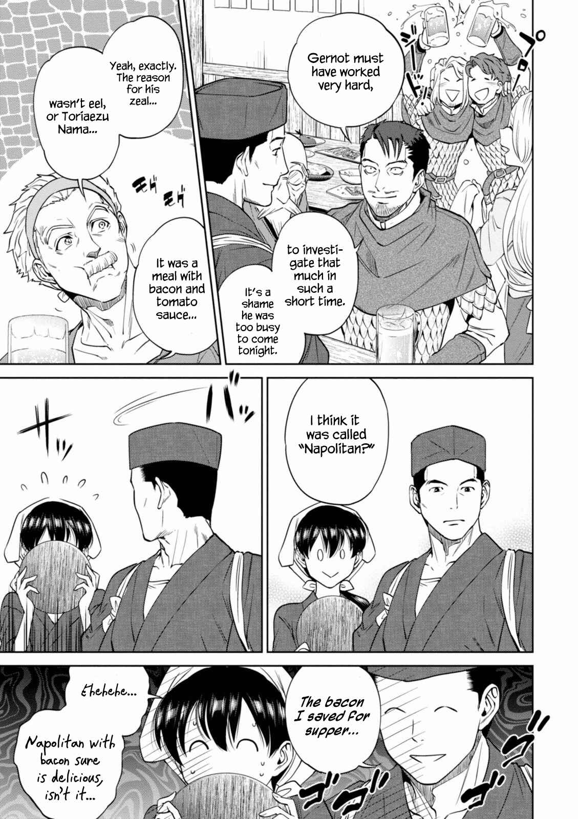 Chapter 18 - Page 19