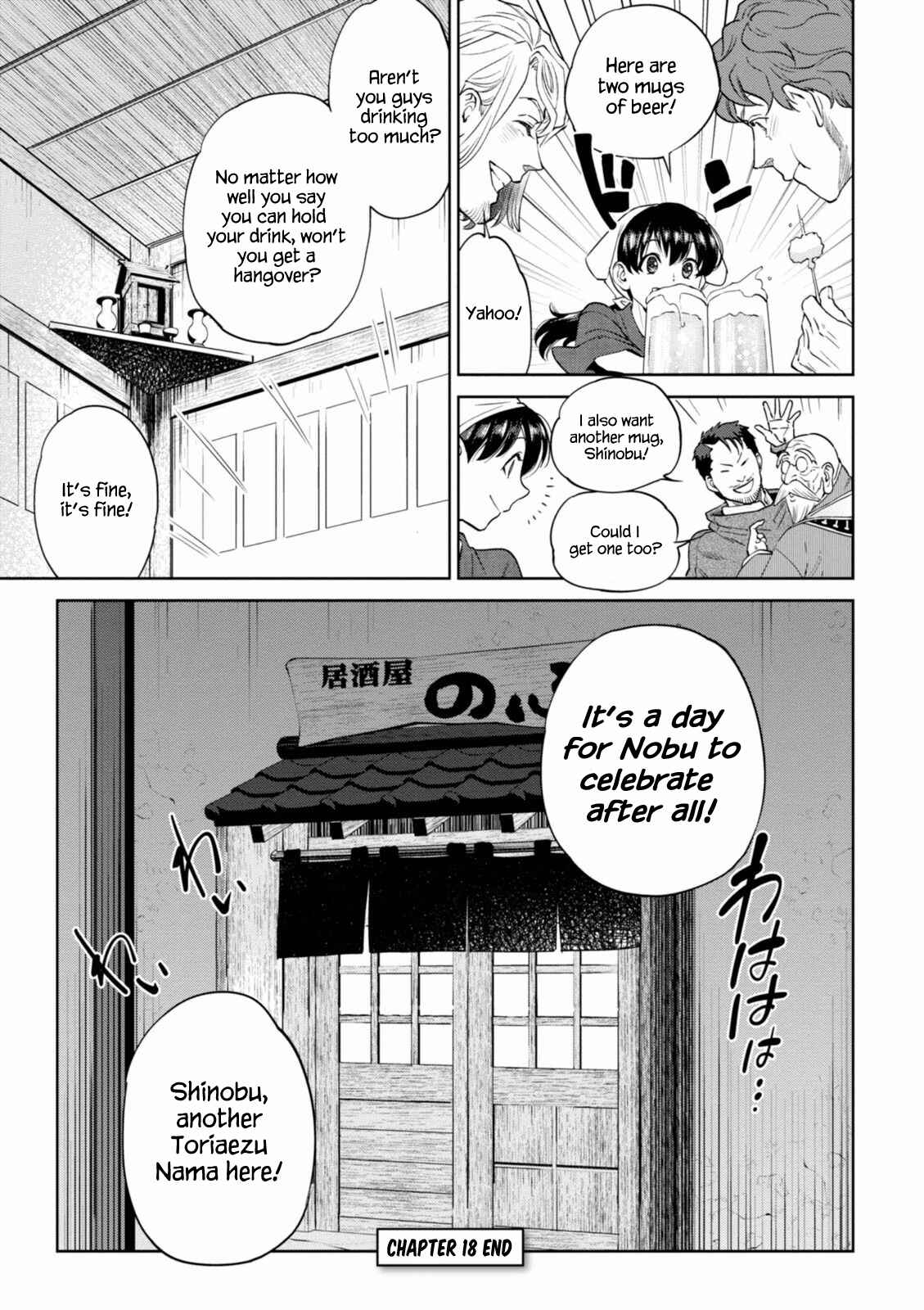 Chapter 18 - Page 27