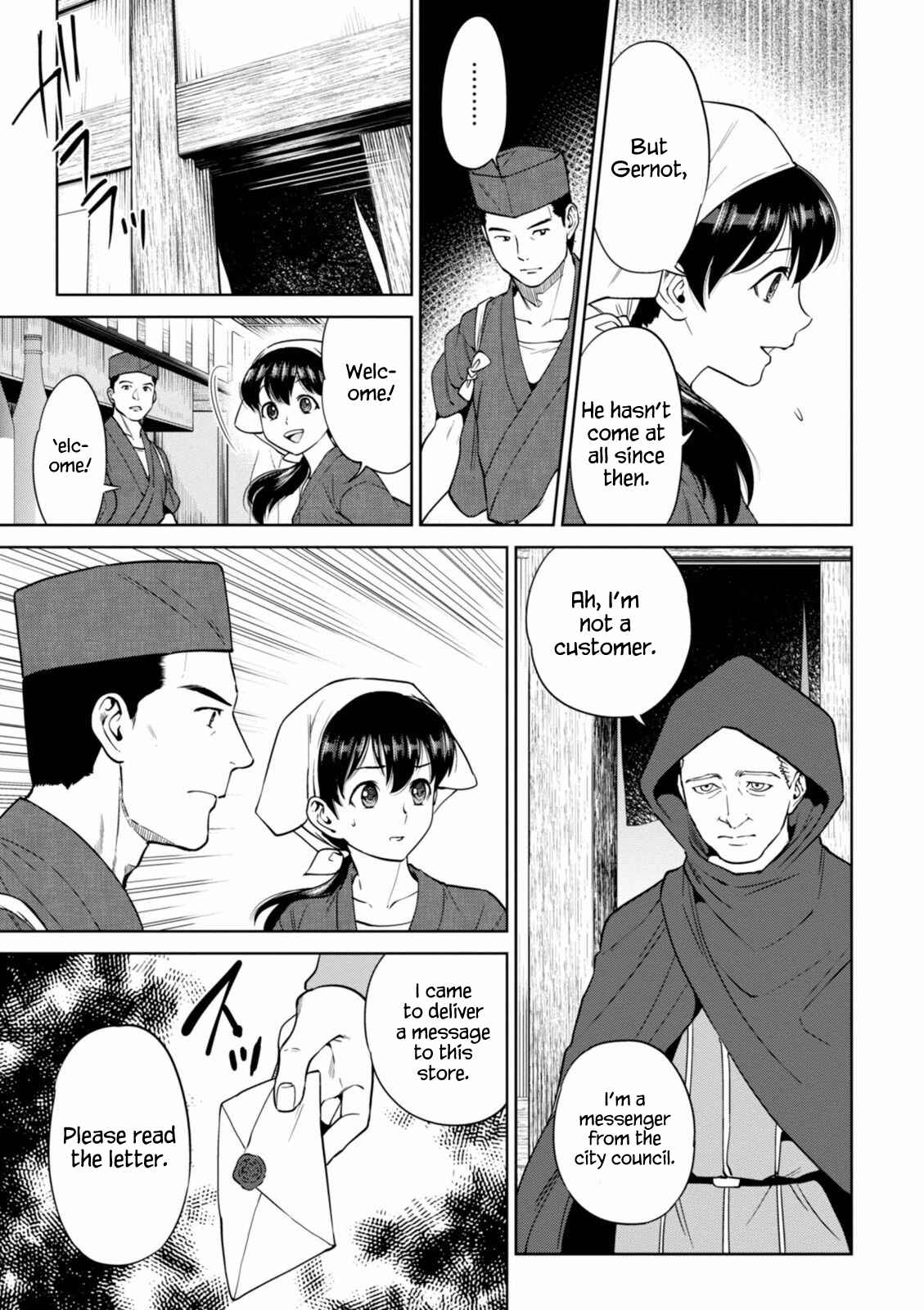 Chapter 18 - Page 5