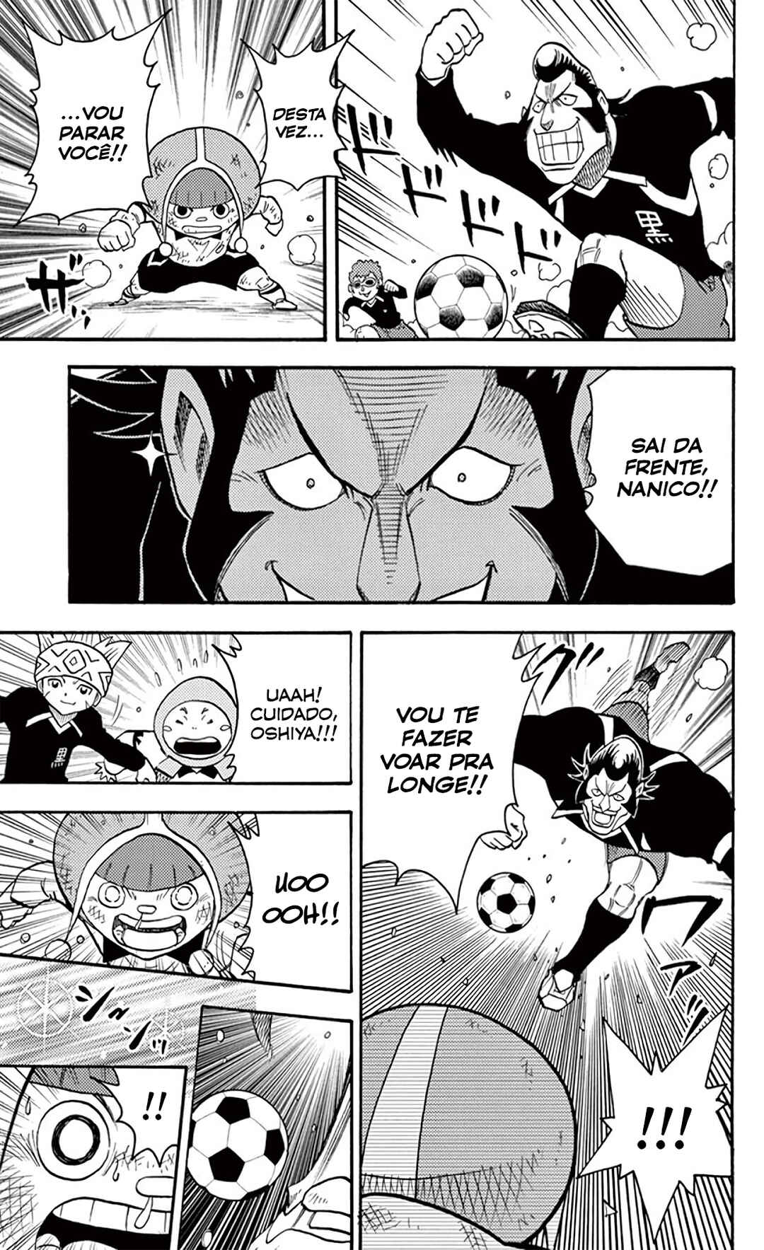 Chapter 20.5 - Page 14