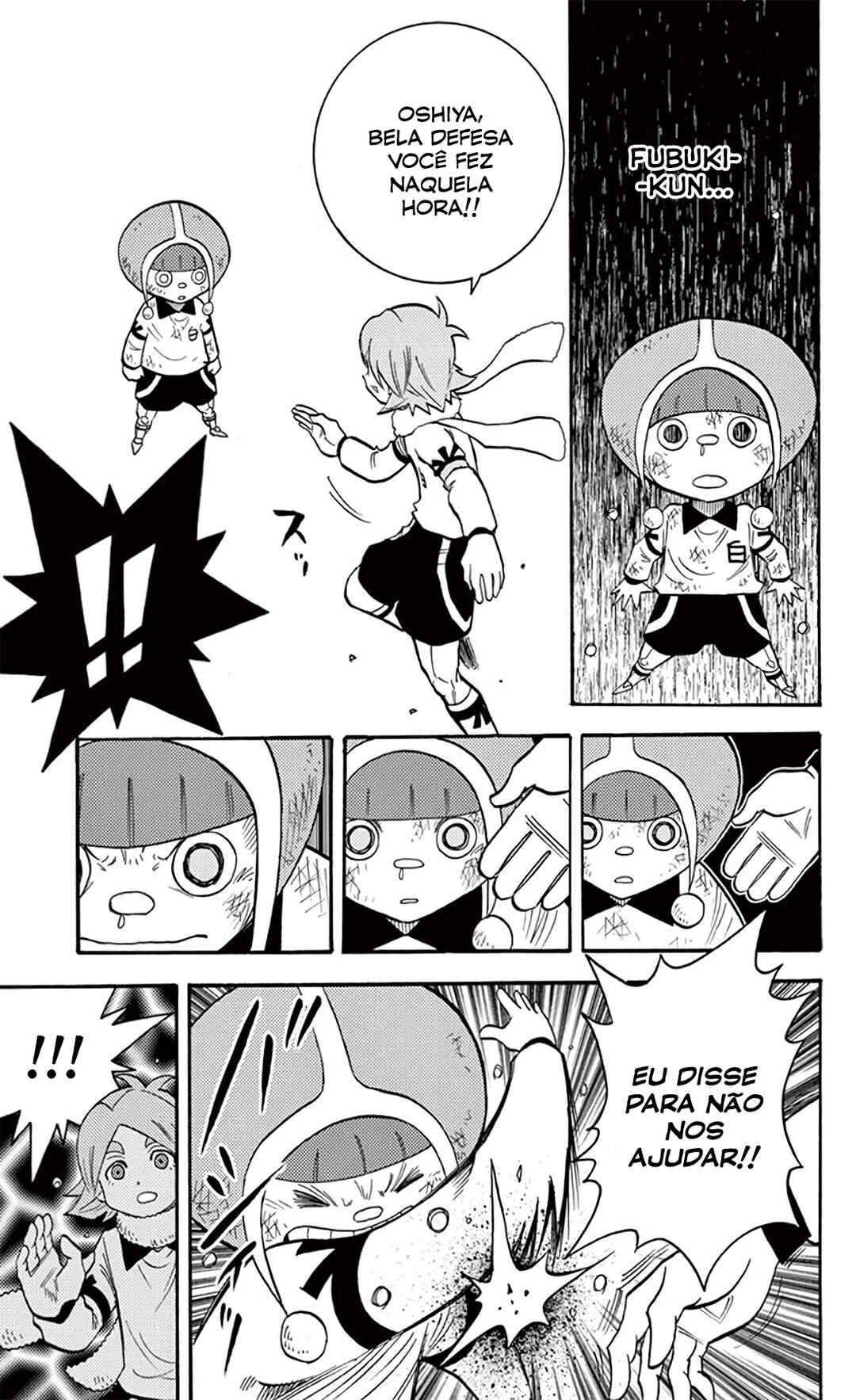 Chapter 20.5 - Page 16
