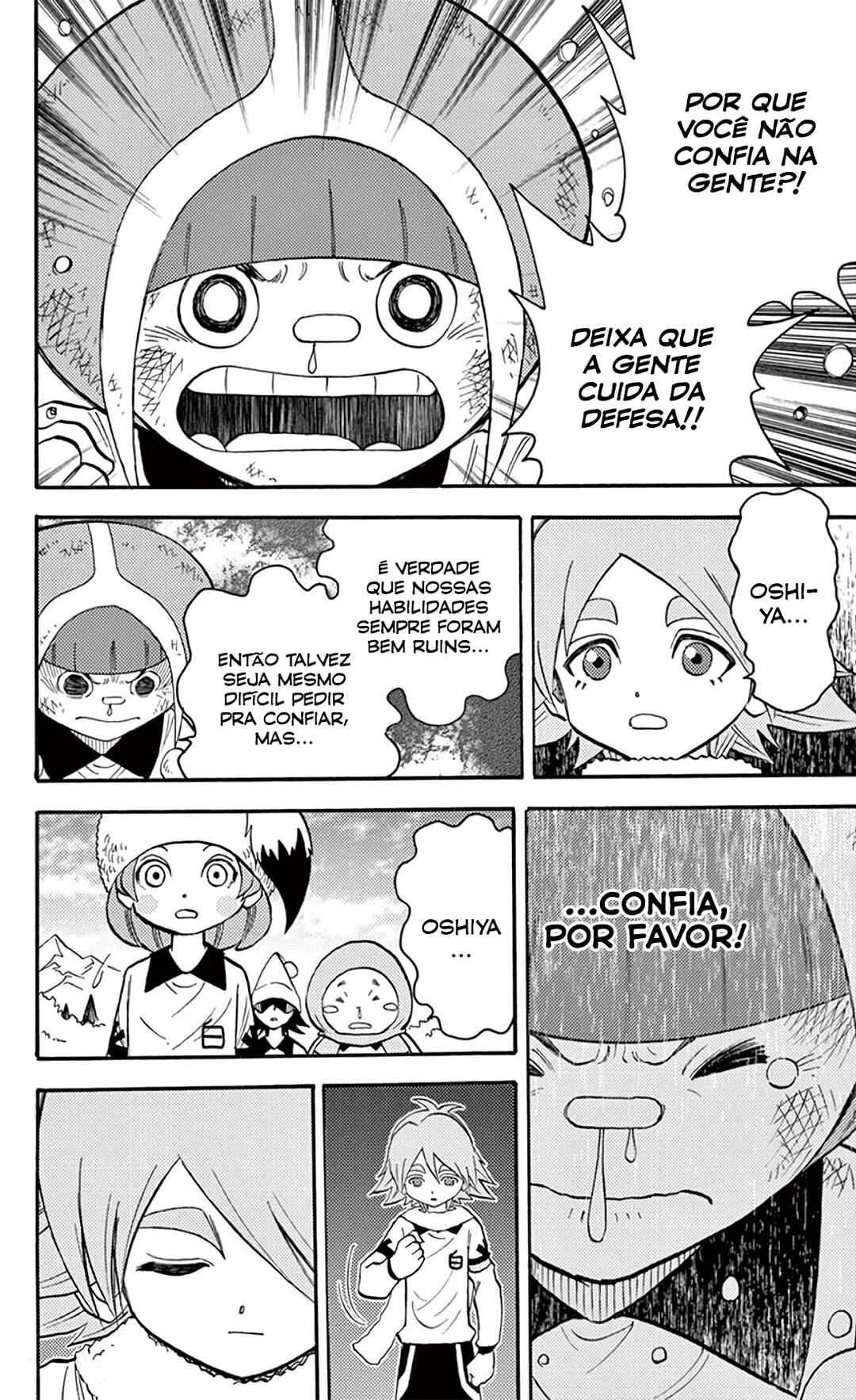 Chapter 20.5 - Page 17
