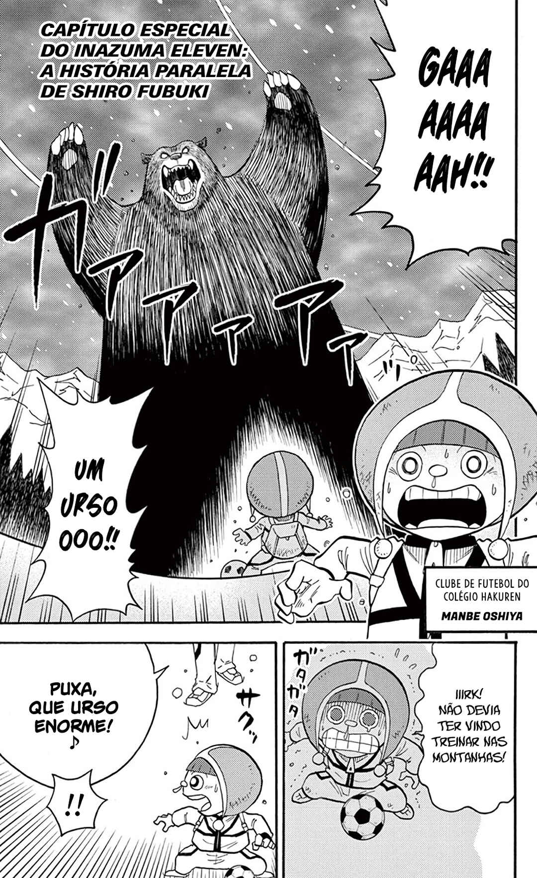 Chapter 20.5 - Page 3