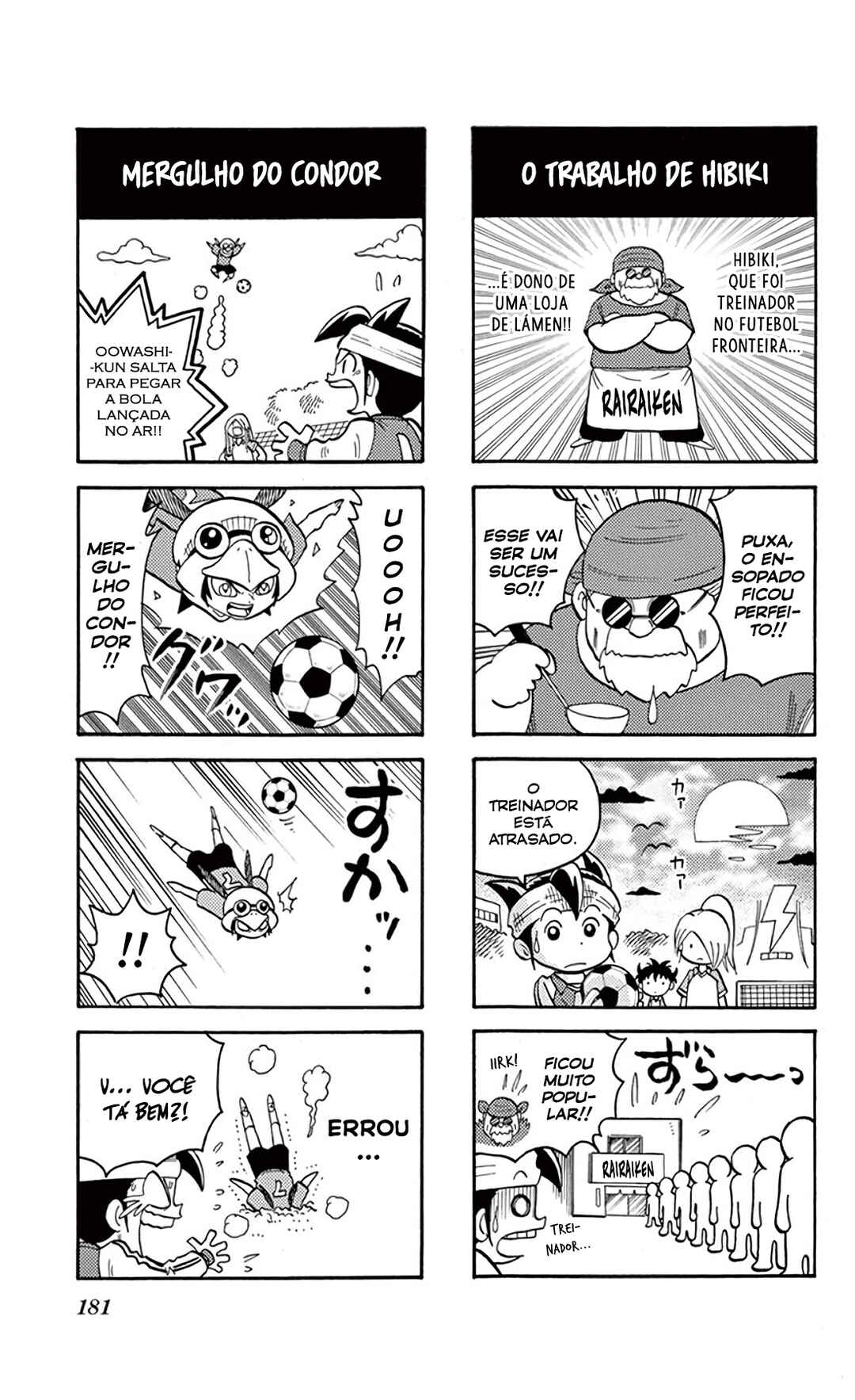 Chapter 20.5 - Page 35