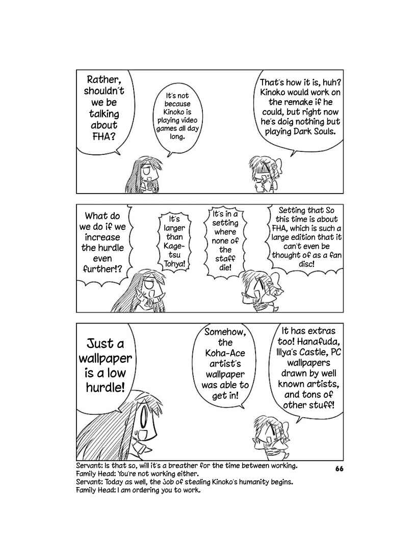 Chapter 6 - Page 4