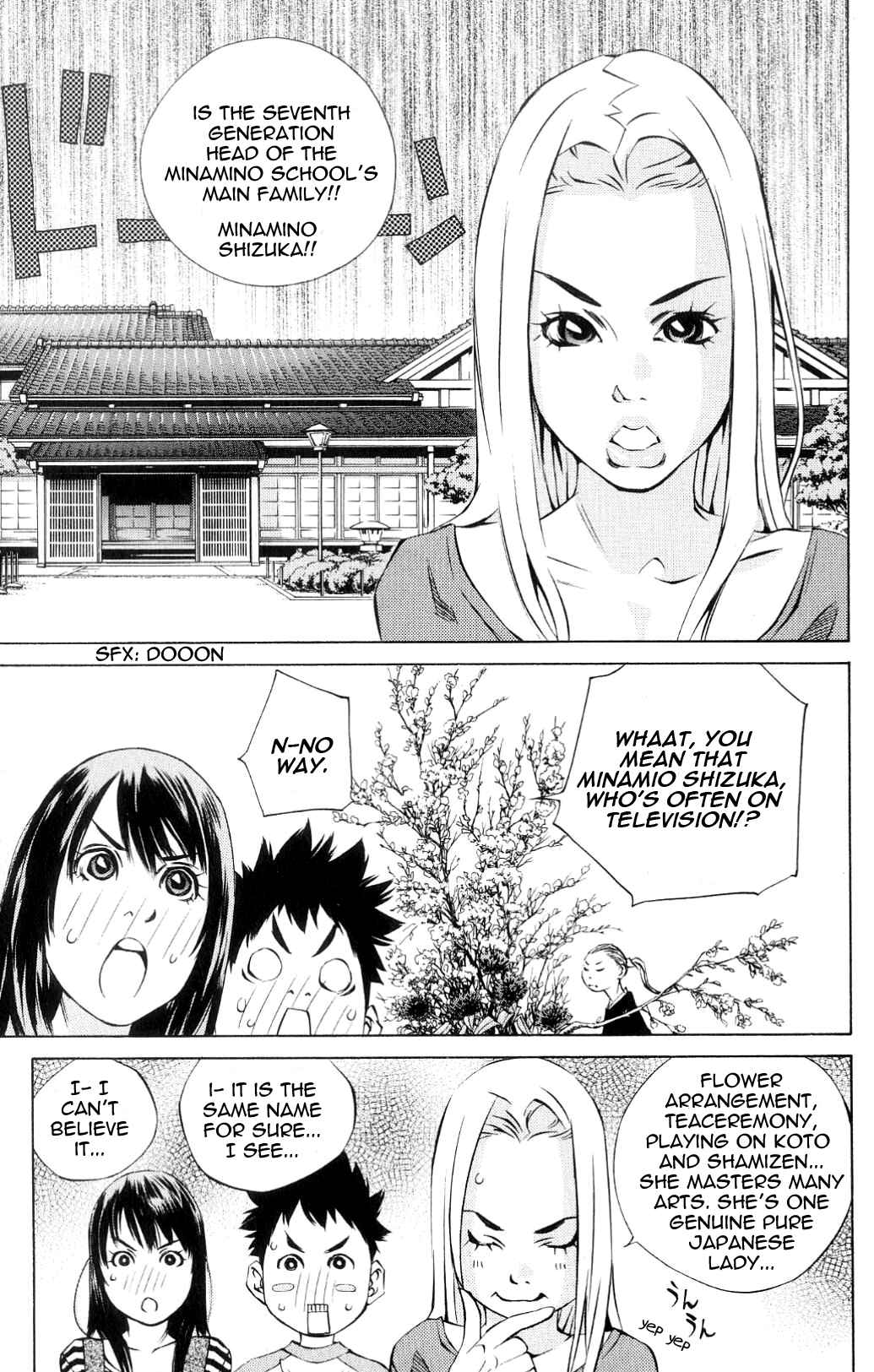 Chapter 119 - Page 21