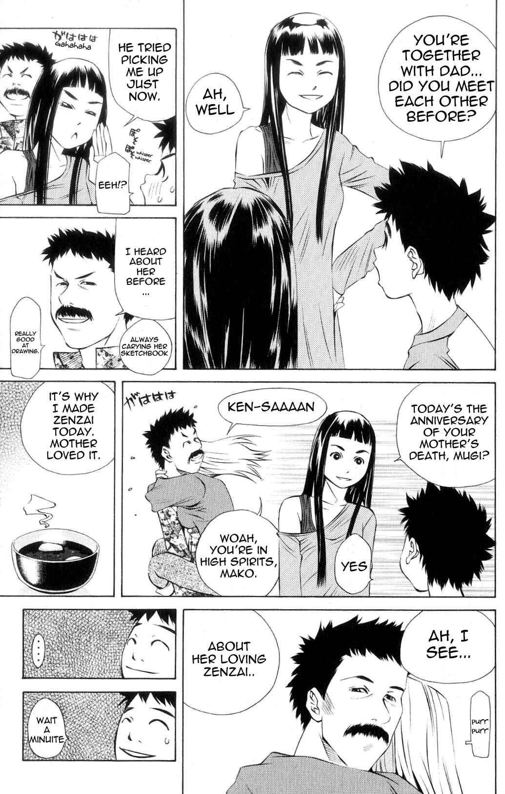 Chapter 119 - Page 27