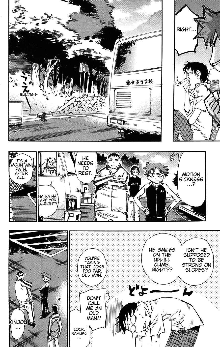 Chapter 40 - Page 5