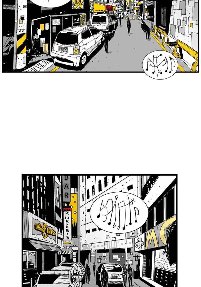 Chapter 38 - Page 2