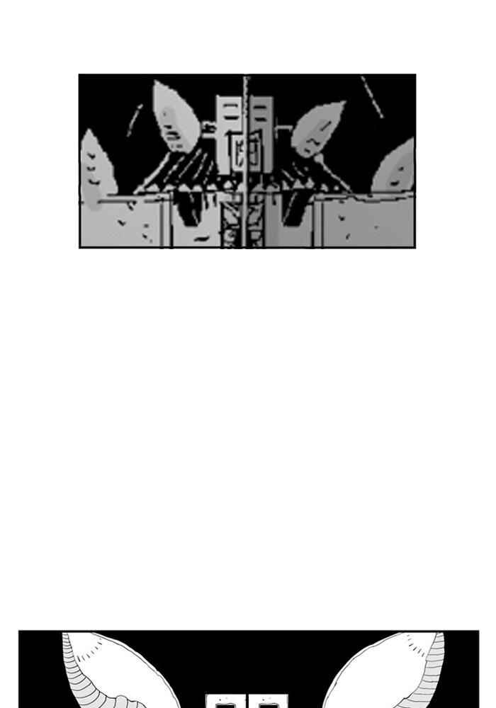 Chapter 38 - Page 28