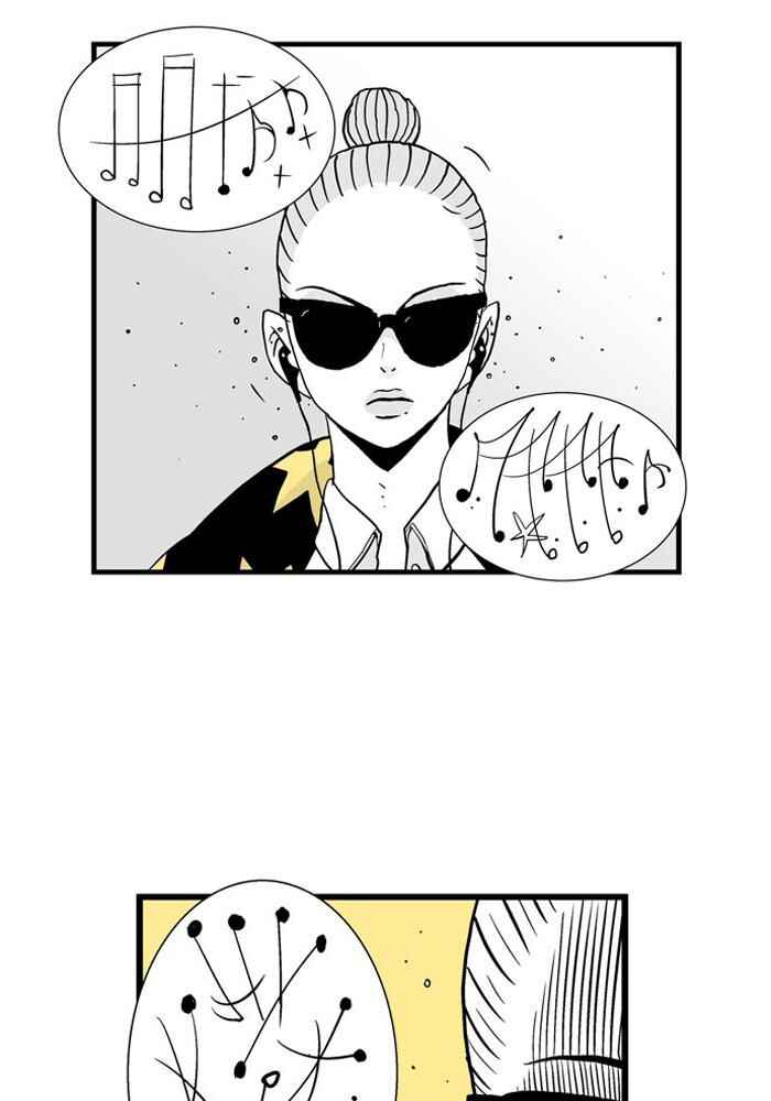 Chapter 38 - Page 4