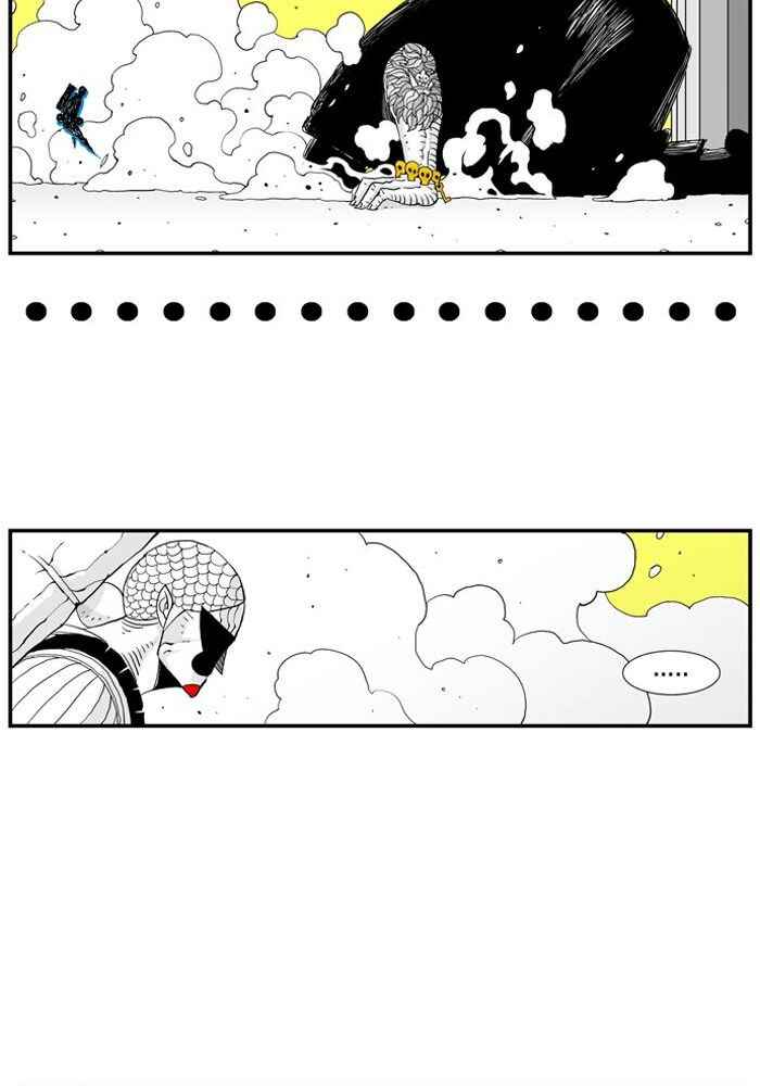 Chapter 38 - Page 43