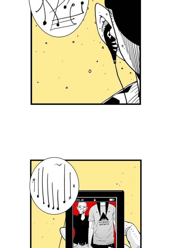 Chapter 38 - Page 5