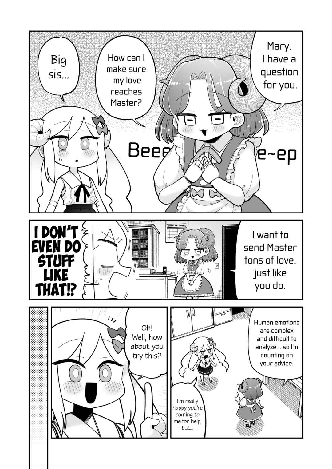 Chapter 33 - Page 1