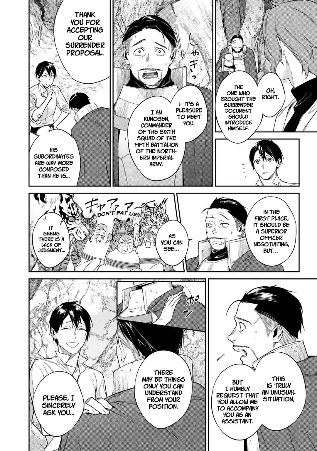 Chapter 50 - Page 4