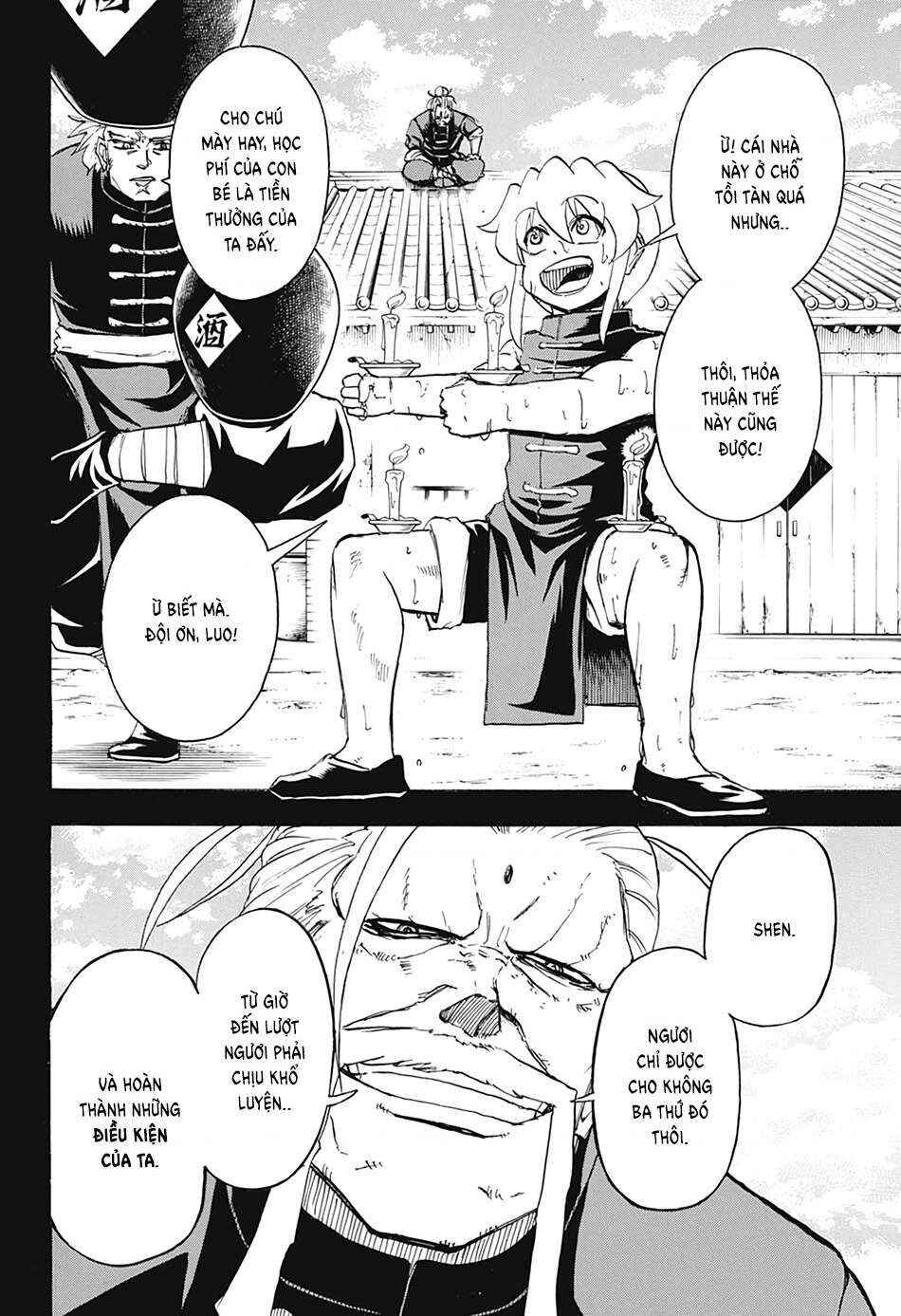 Chapter 59 - Page 2