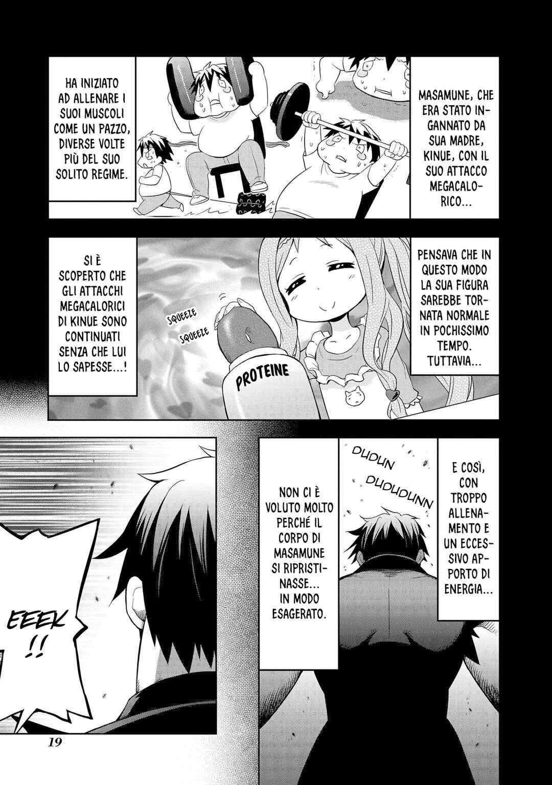 Chapter 2 - Page 4