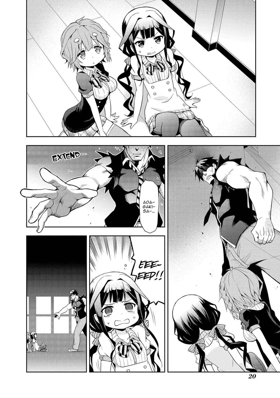 Chapter 2 - Page 5