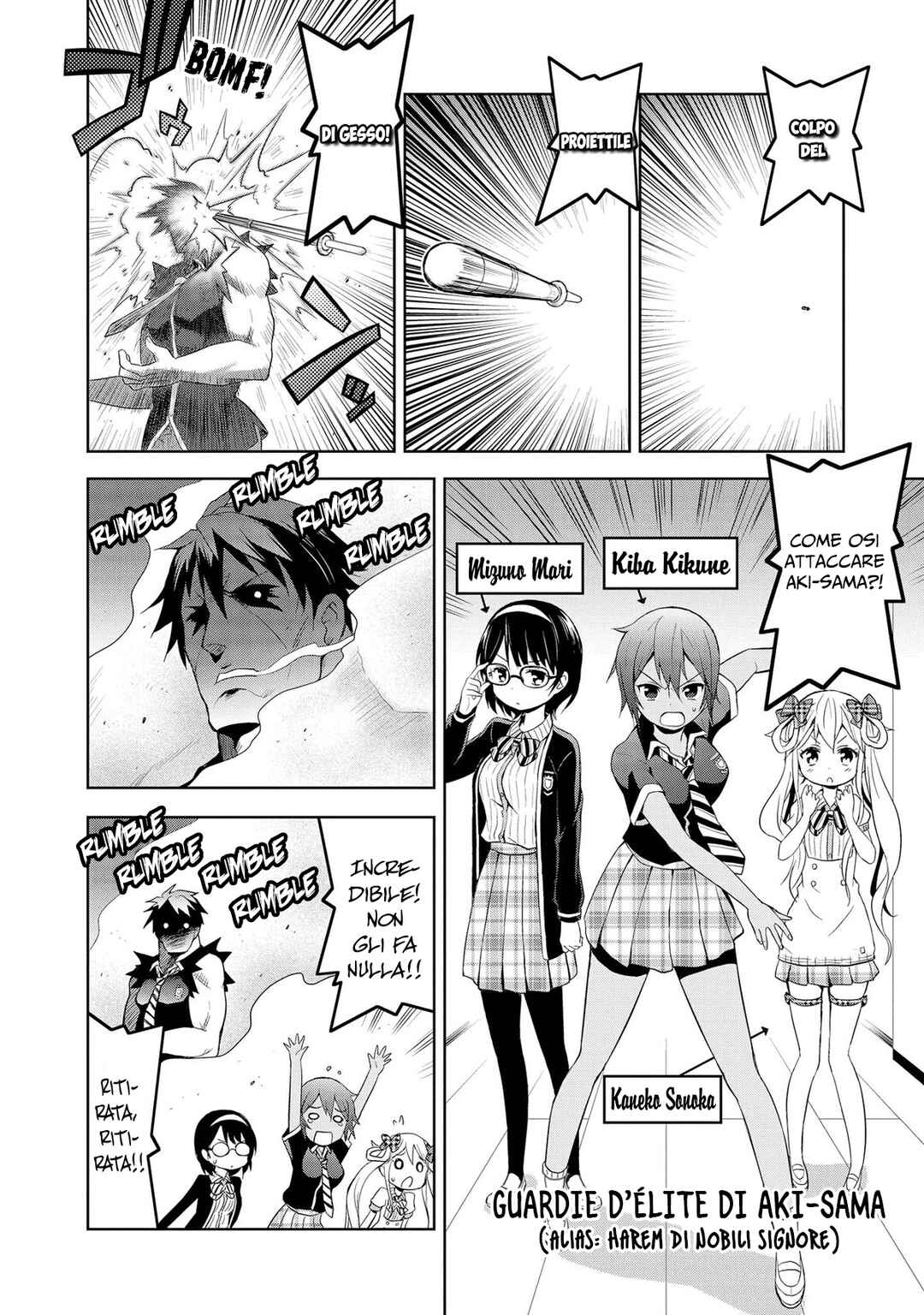 Chapter 2 - Page 7