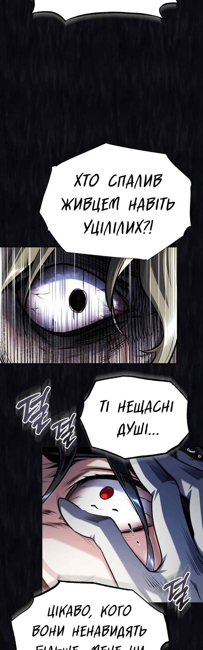 Chapter 68 - Page 37