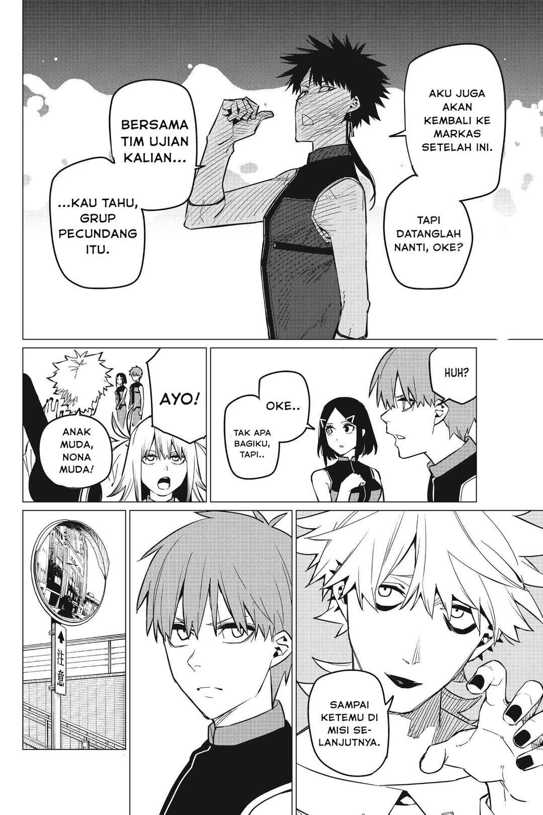 Chapter 72 - Page 7