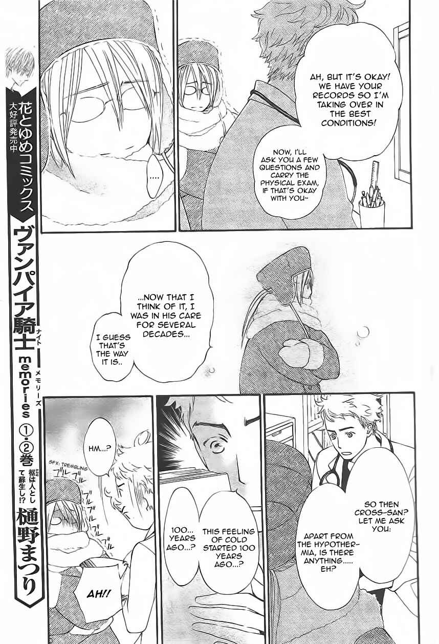 Chapter 11 - Page 4