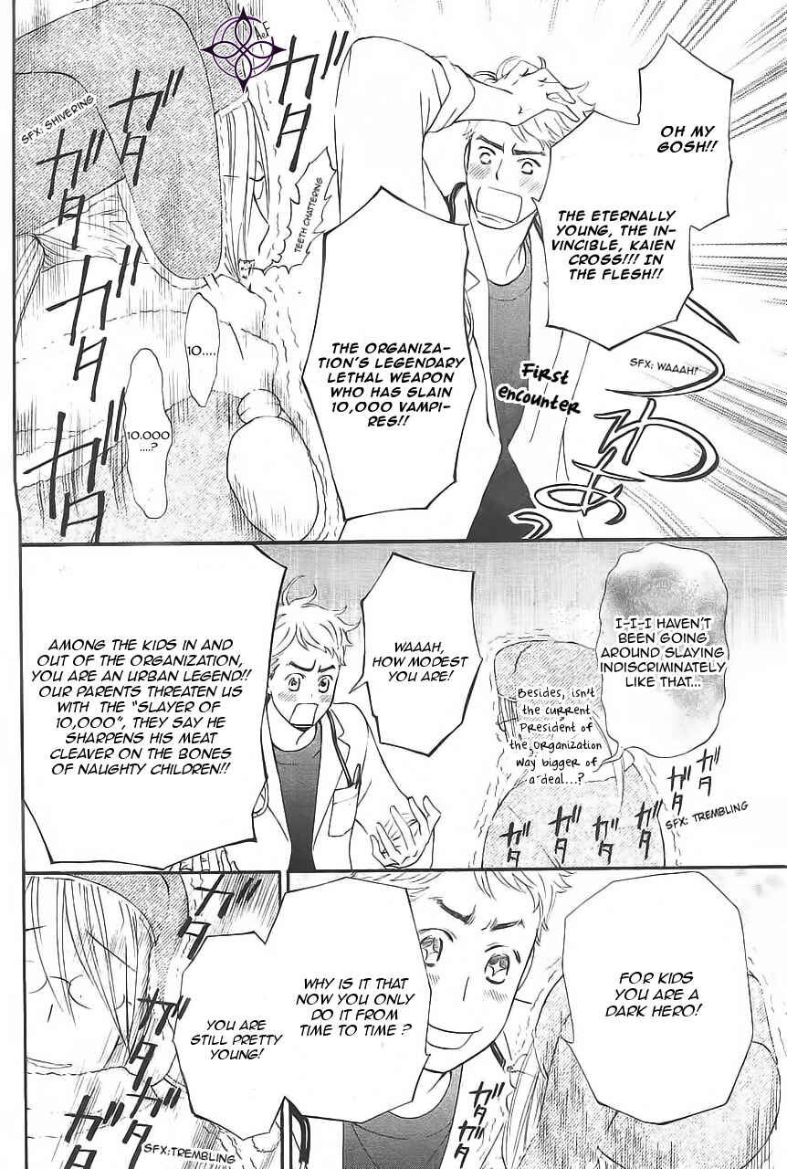 Chapter 11 - Page 5