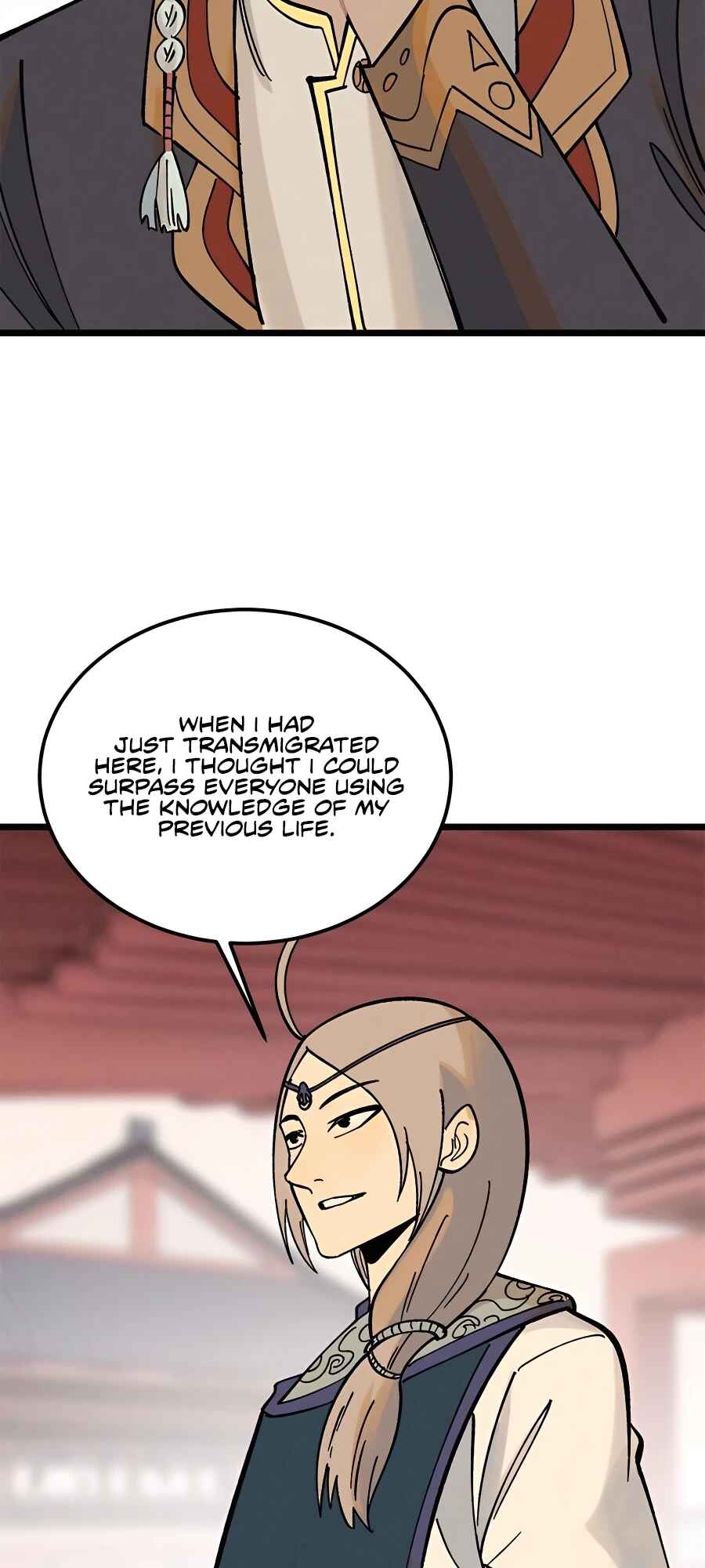 Chapter 218 - Page 8