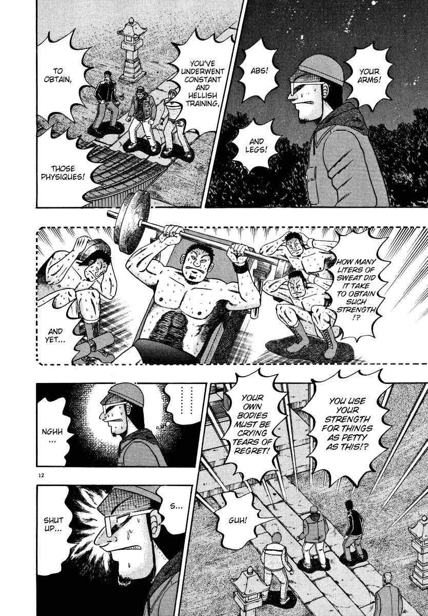Chapter 48 - Page 11