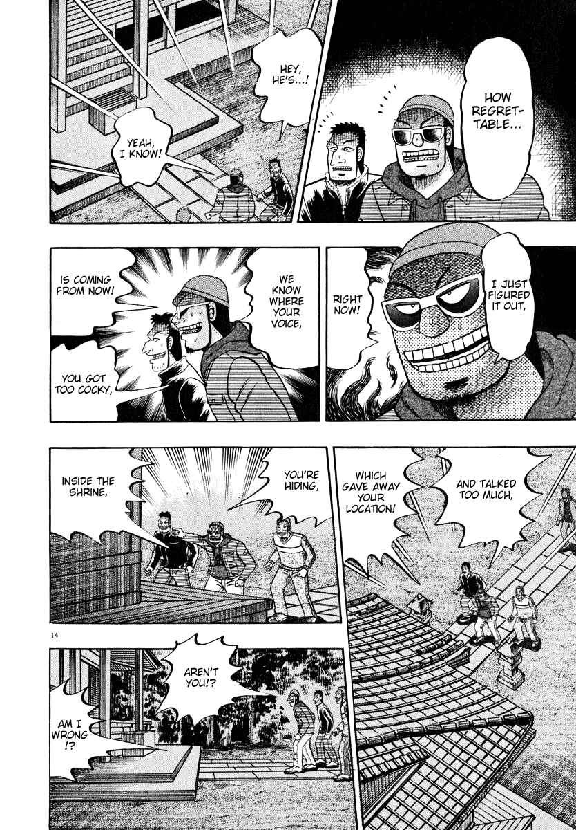 Chapter 48 - Page 13