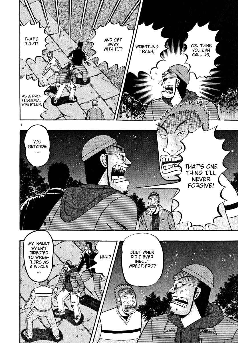 Chapter 48 - Page 5