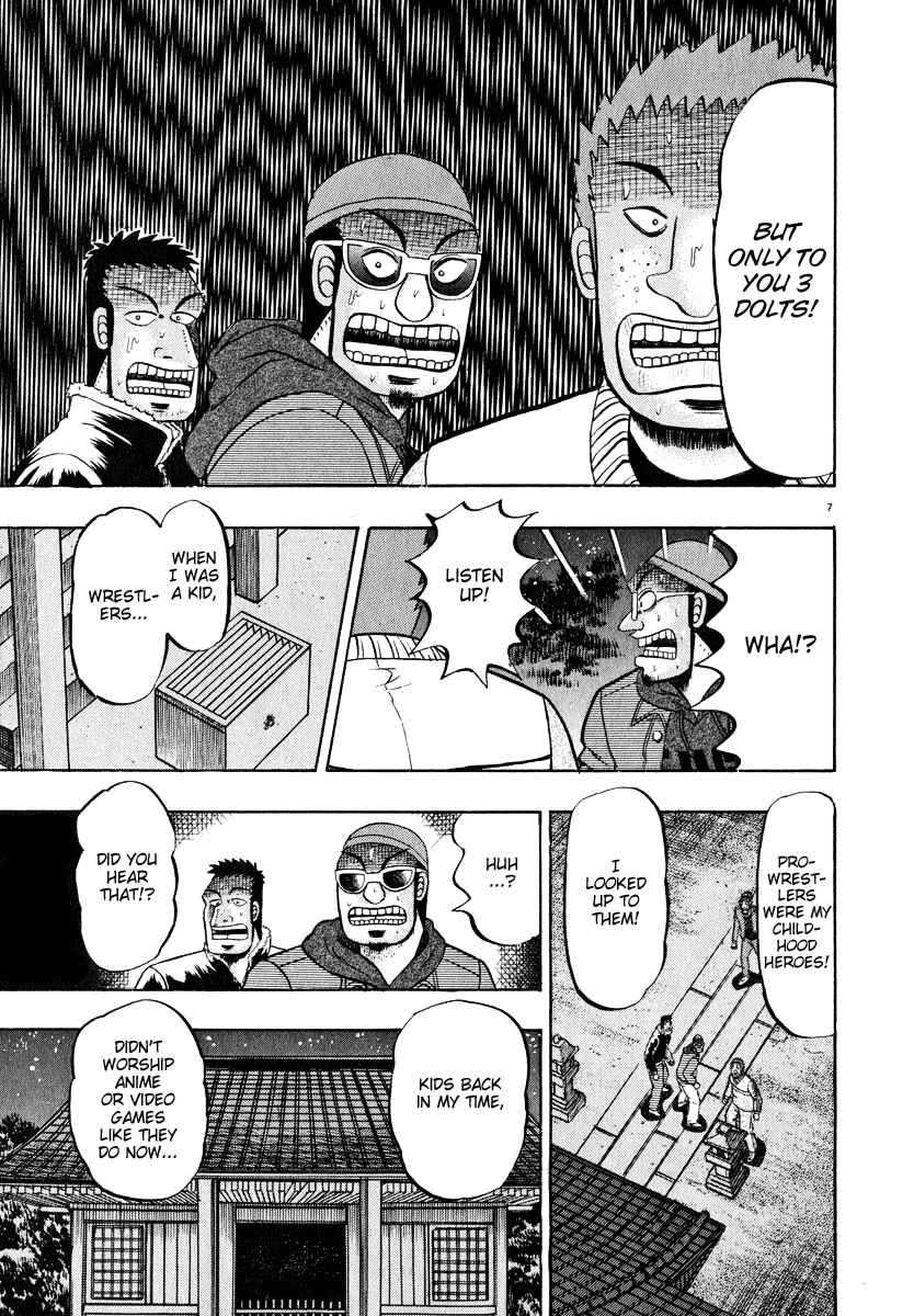 Chapter 48 - Page 6