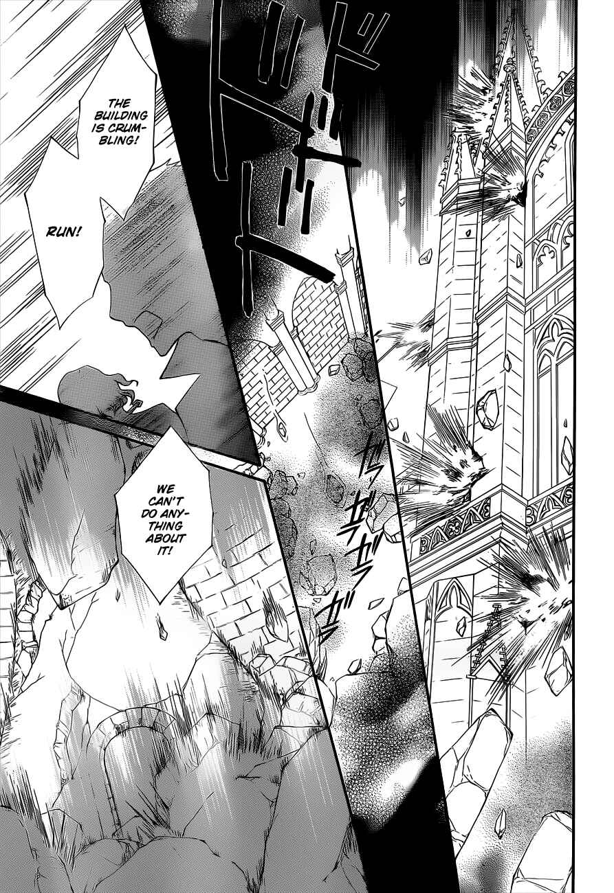 Chapter 85 - Page 22