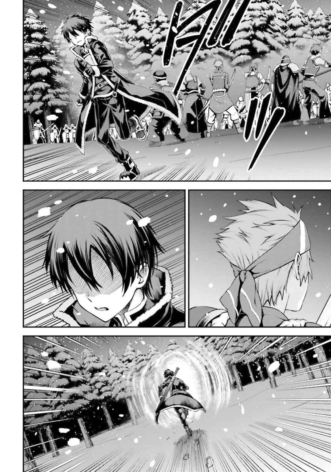 Chapter 19 - Page 6