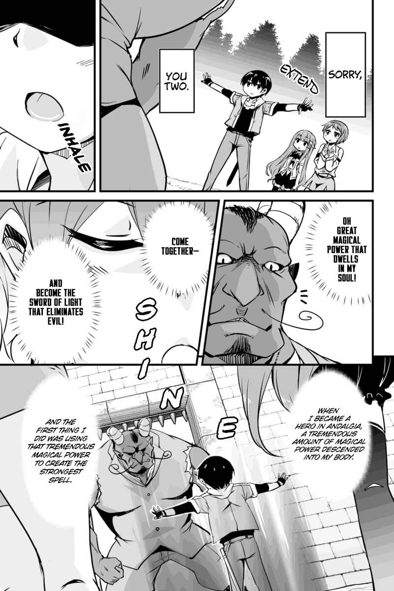 Chapter 6.3 - Page 1