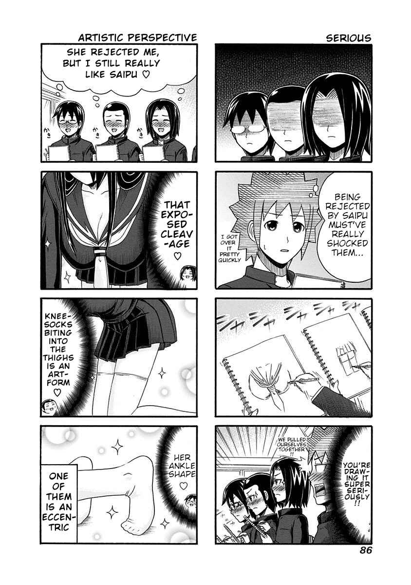 Chapter 96 - Page 2