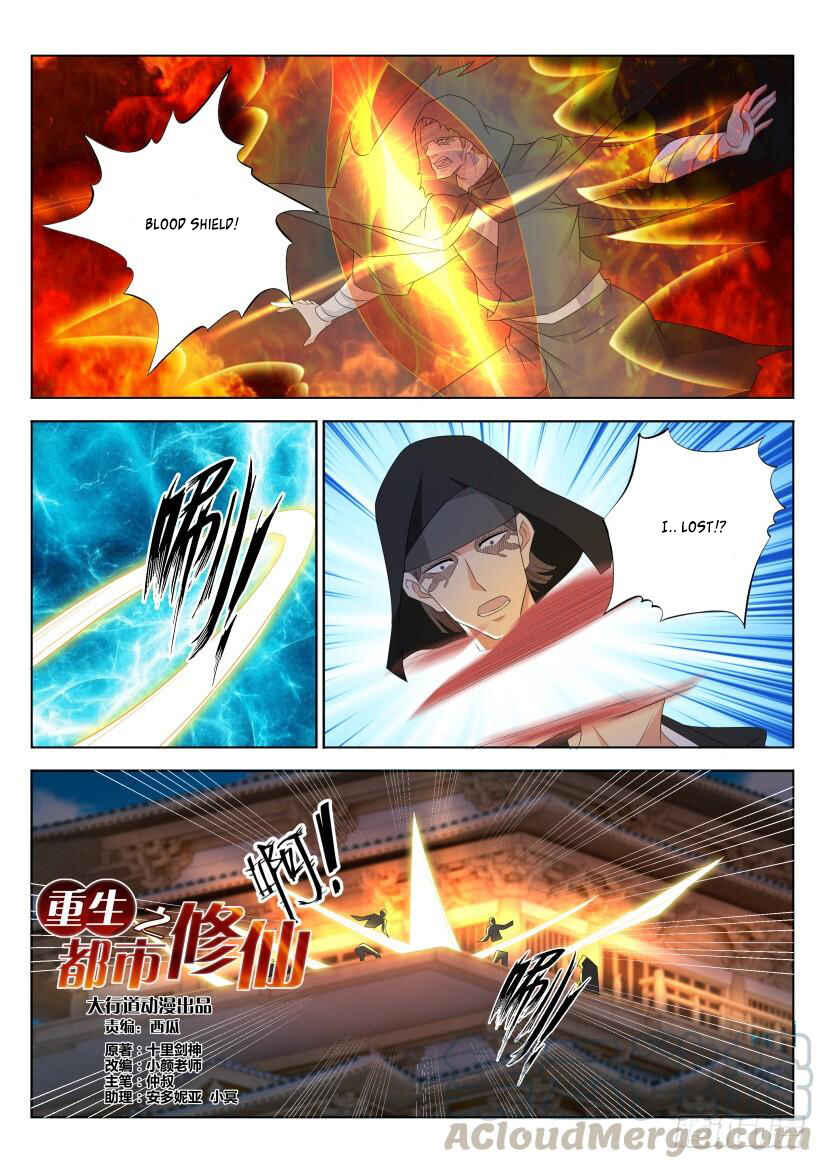 Chapter 269 - Page 2