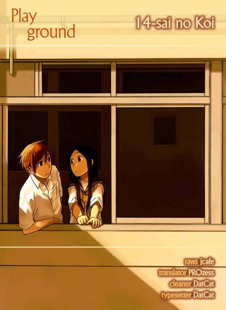 Chapter 4 - Page 1