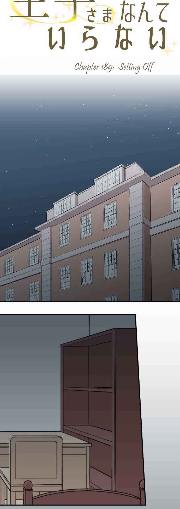 Chapter 189 - Page 6