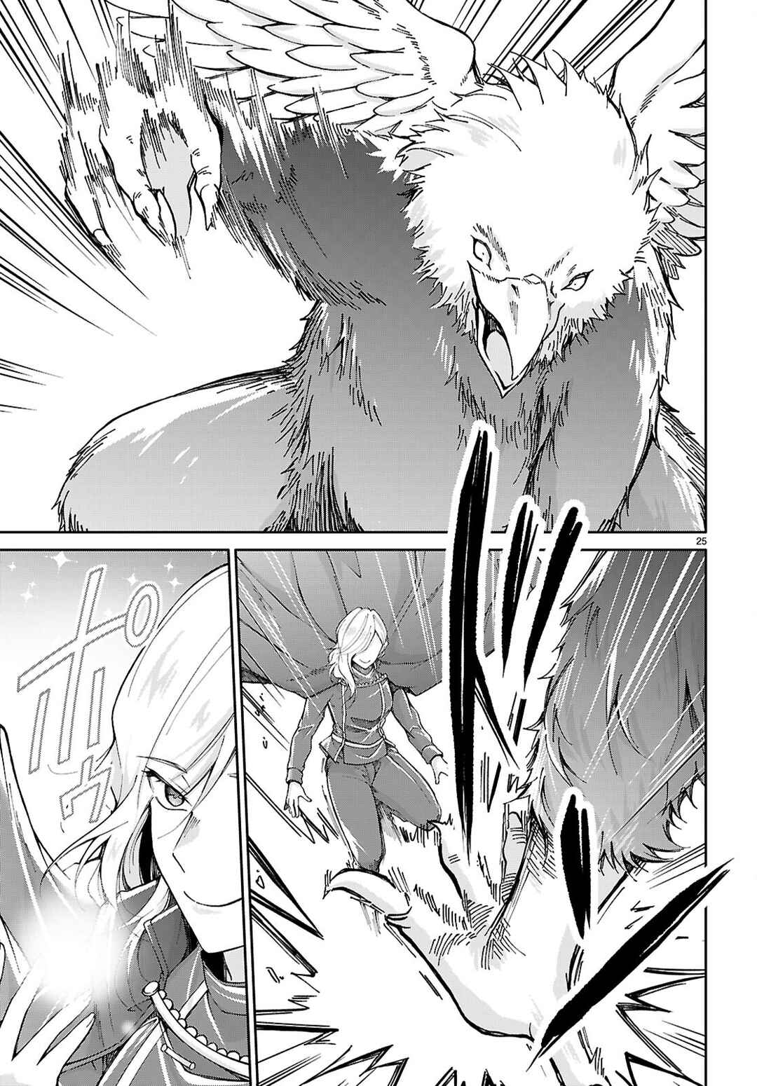 Chapter 2 - Page 25