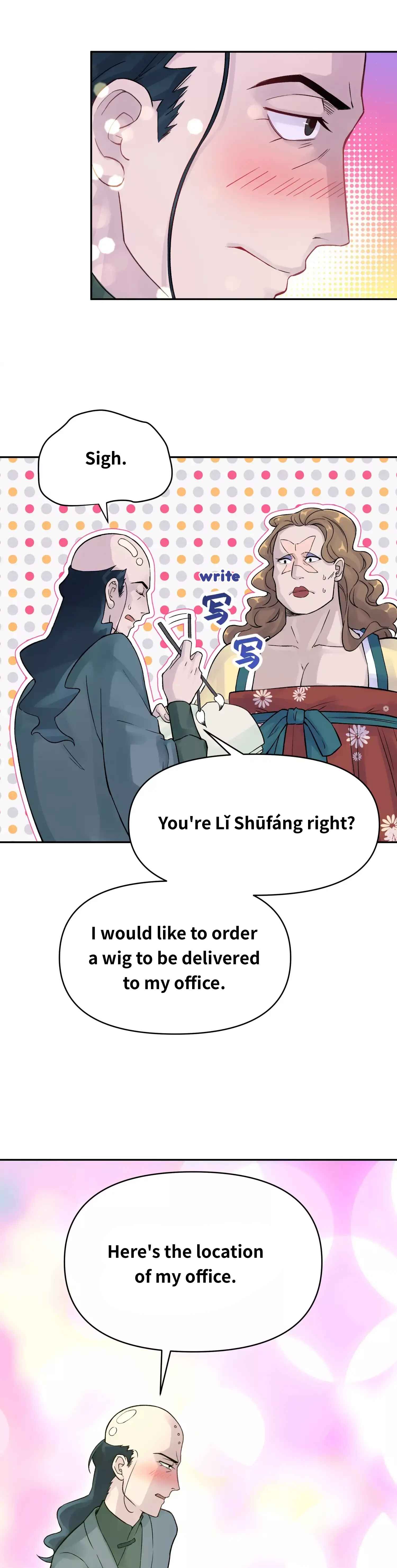 Chapter 16 - Page 25