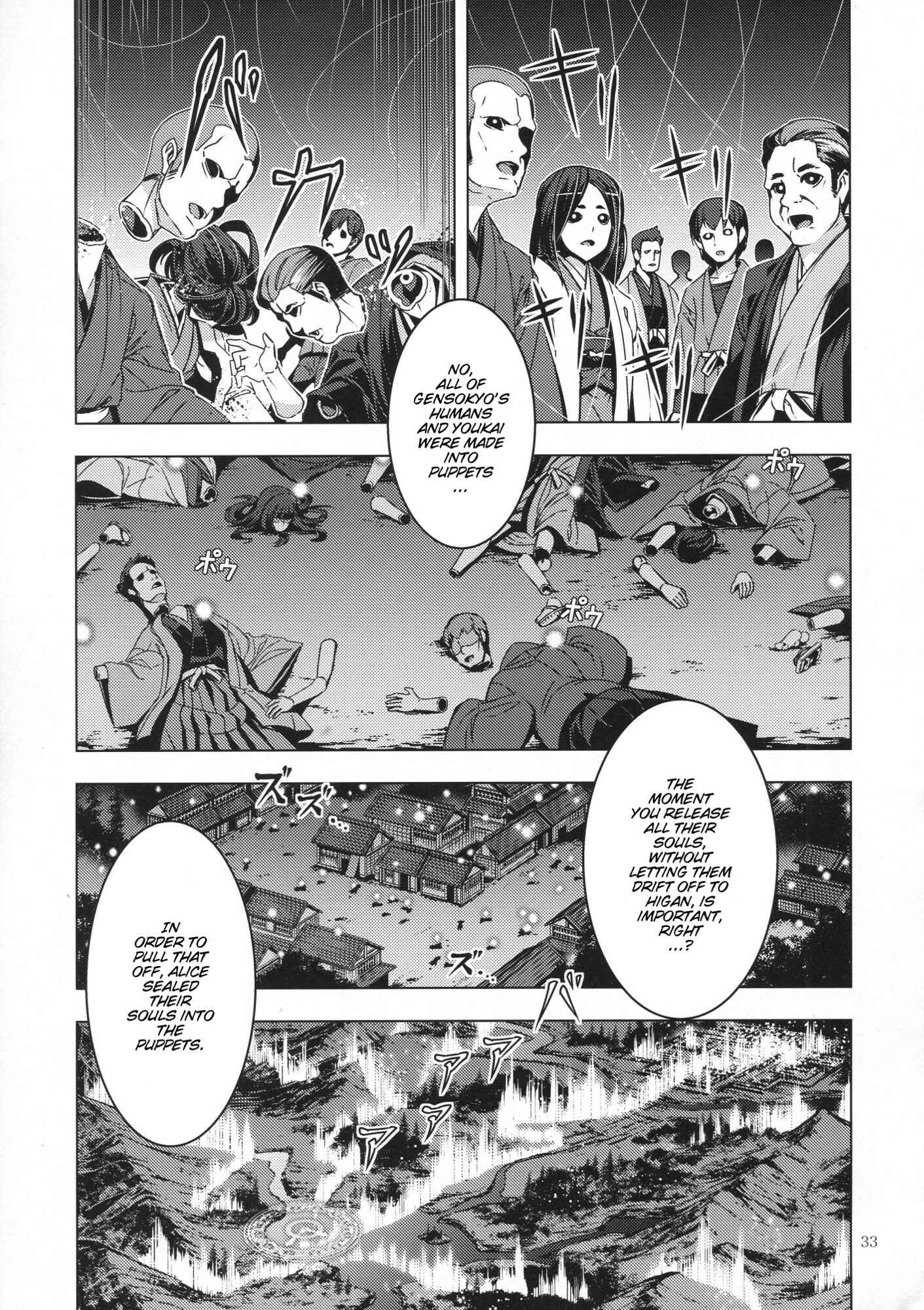Chapter 28 - Page 32