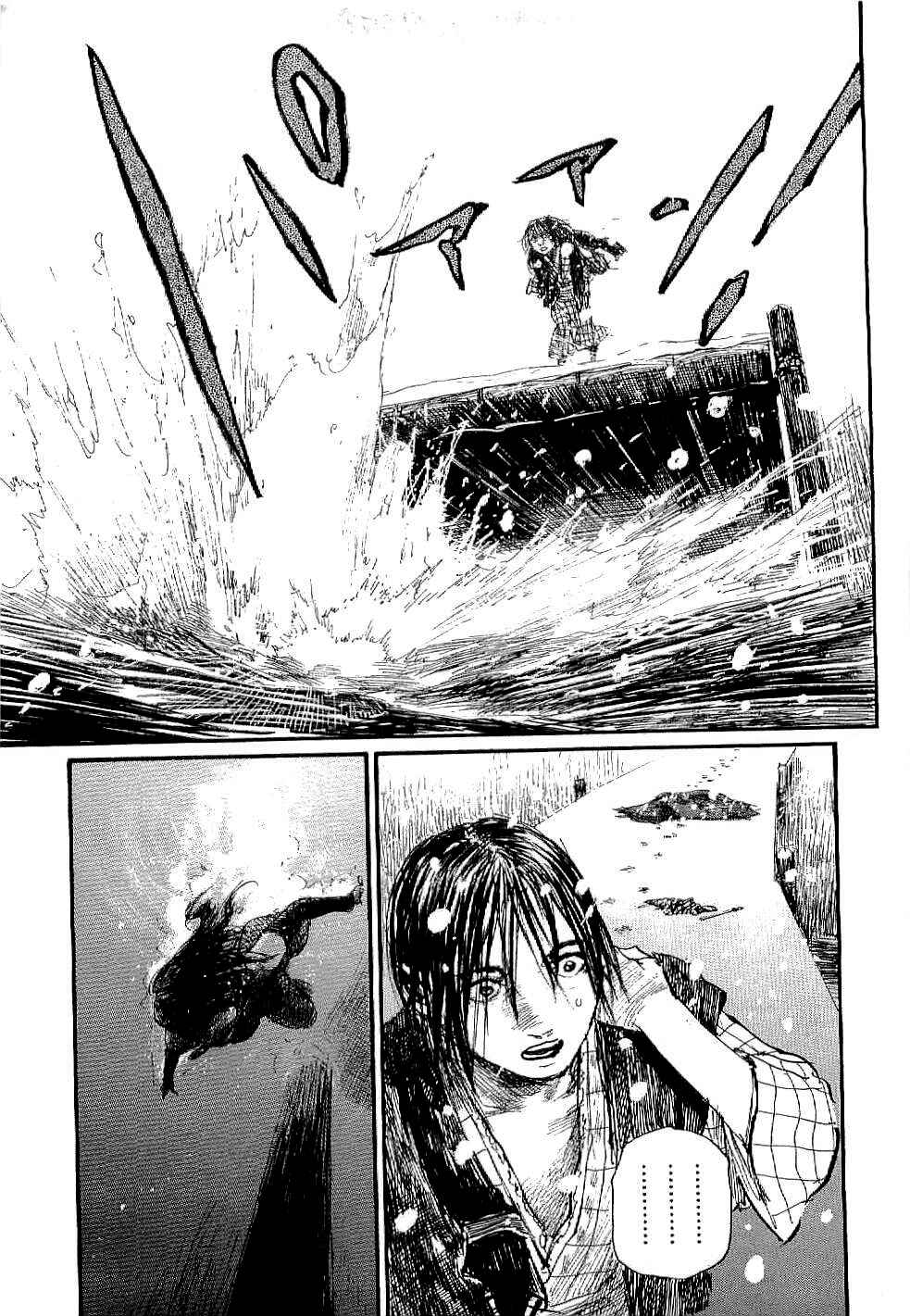 Chapter 162 - Page 27