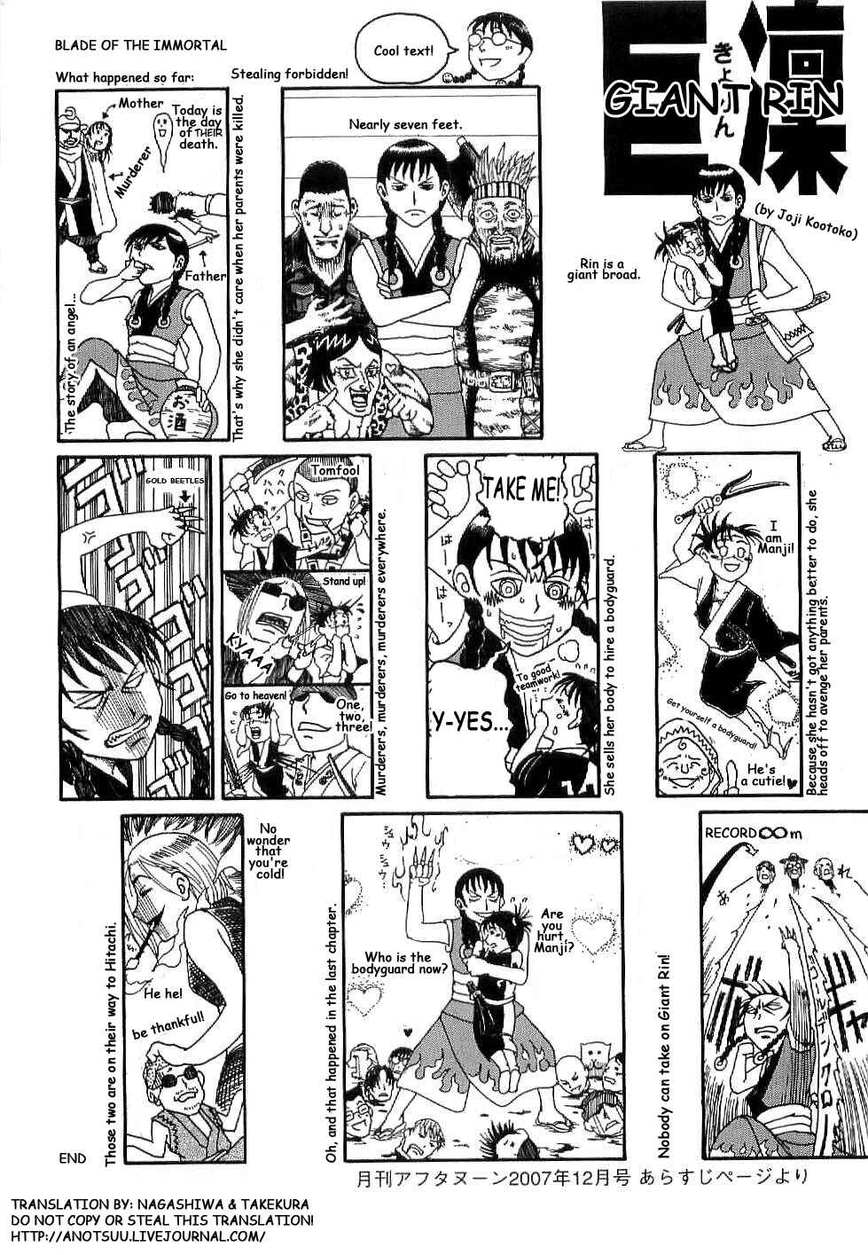 Chapter 162 - Page 35