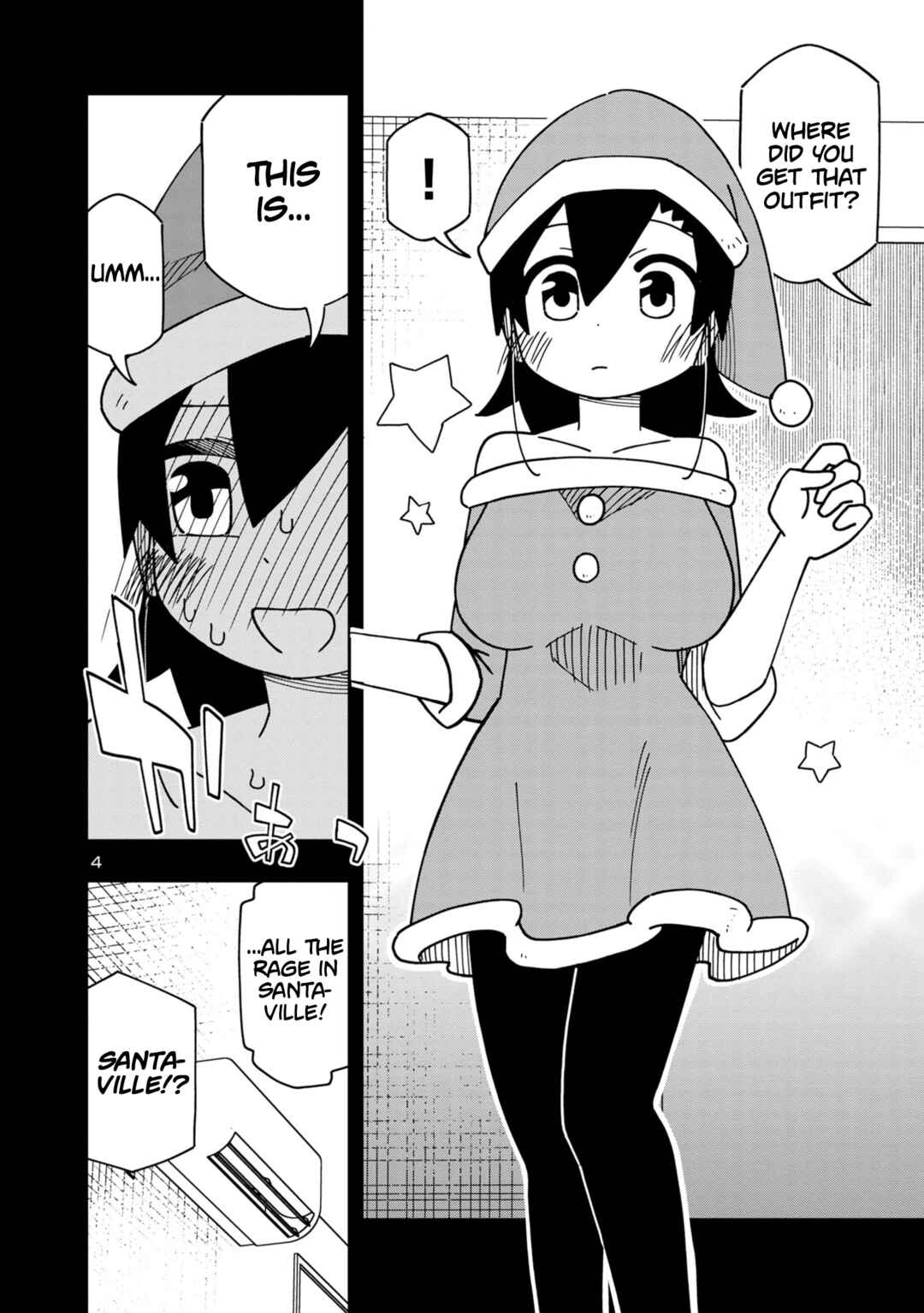Chapter 119 - Page 4