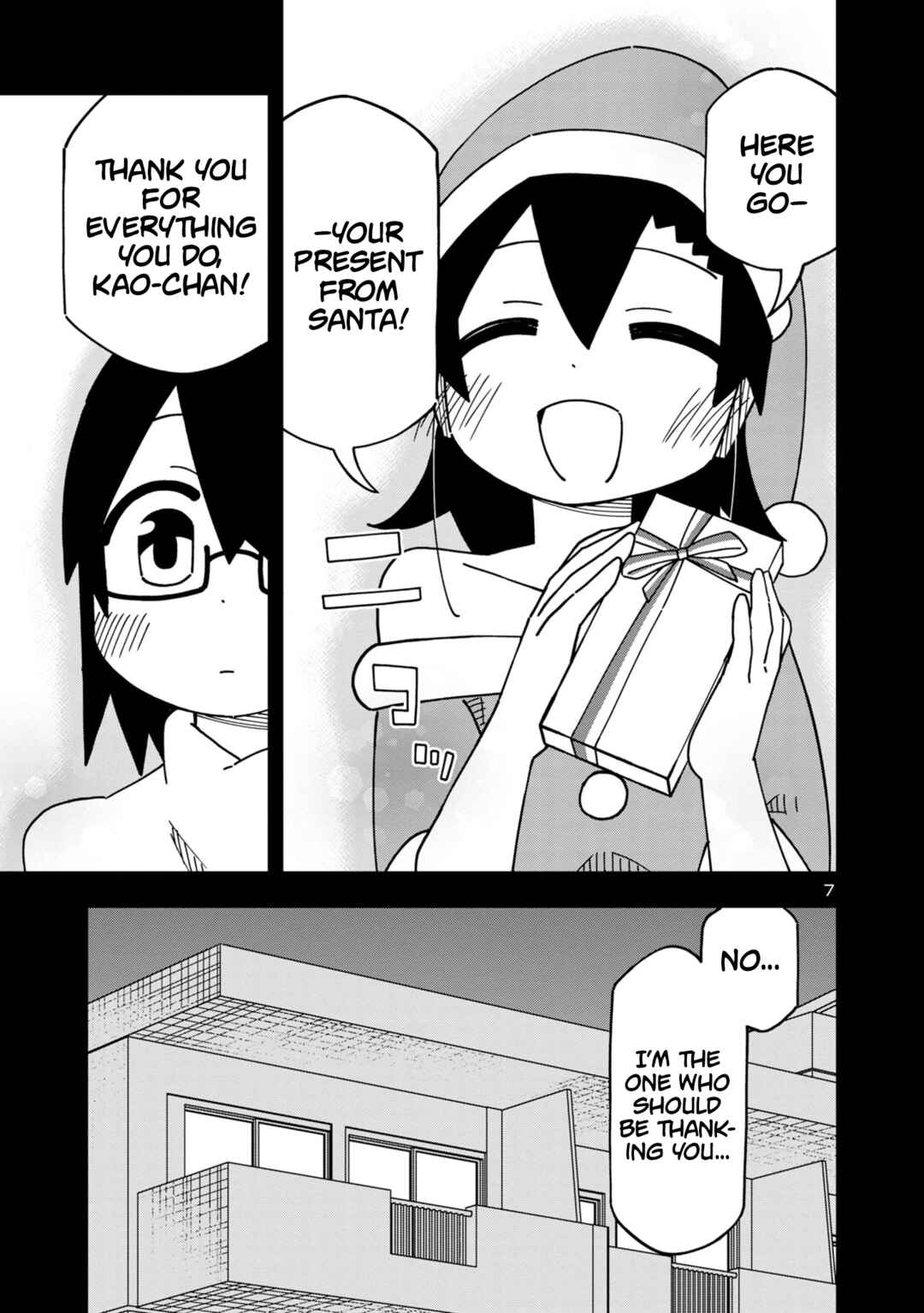 Chapter 119 - Page 7