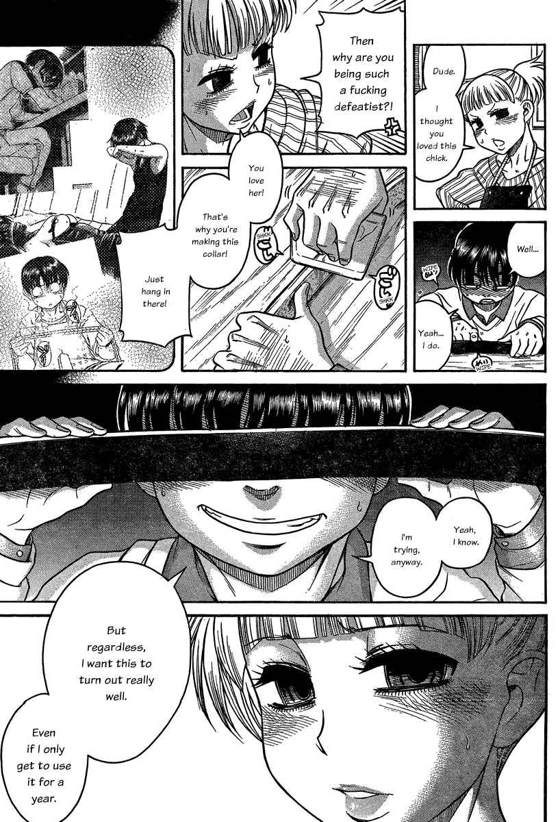 Chapter 105 - Page 13