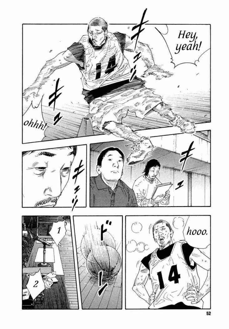 Chapter 62 - Page 14