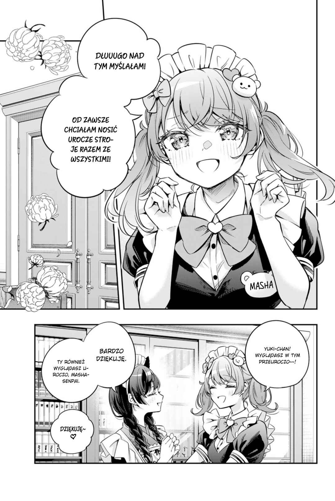 Chapter 49 - Page 6